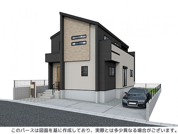 外観完成予想パース