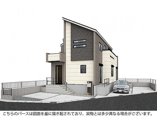 外観完成予想パース　