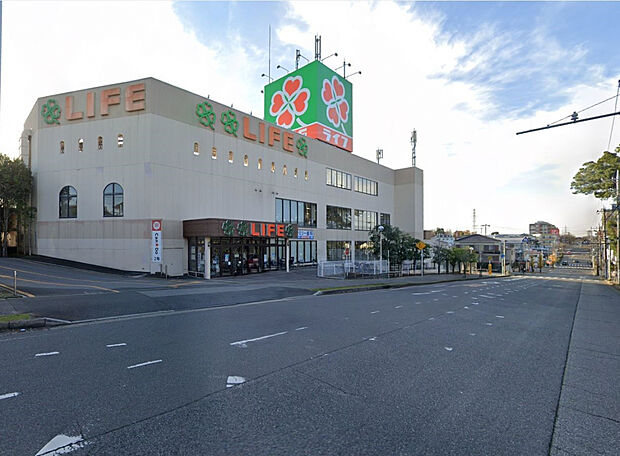 ライフ増尾店(約1,430m)