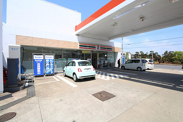 セブンイレブン八千代高津南店（約1,612m）