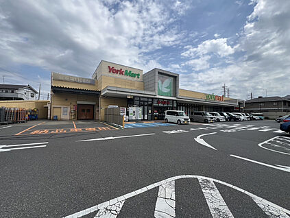 ヨークマート 八千代台店 612m