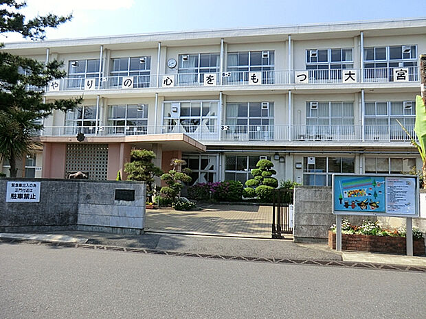 千葉市立大宮小学校(約913m)