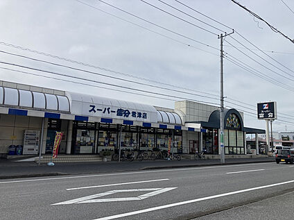 スーパー富分　君津店 826m