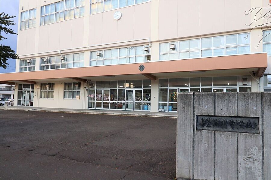 【学校】札幌市立新川中学校