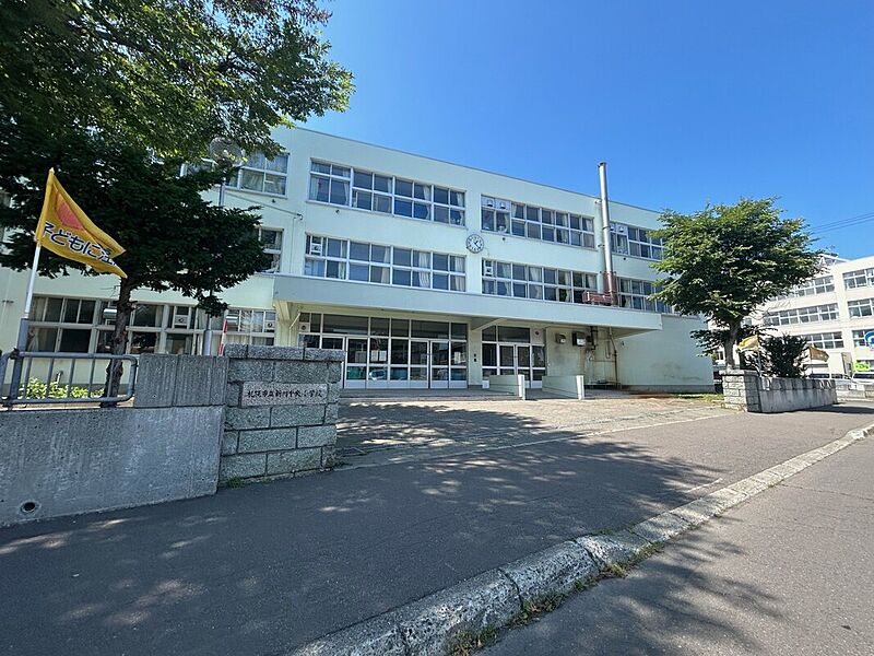 【学校】新川中央小学校