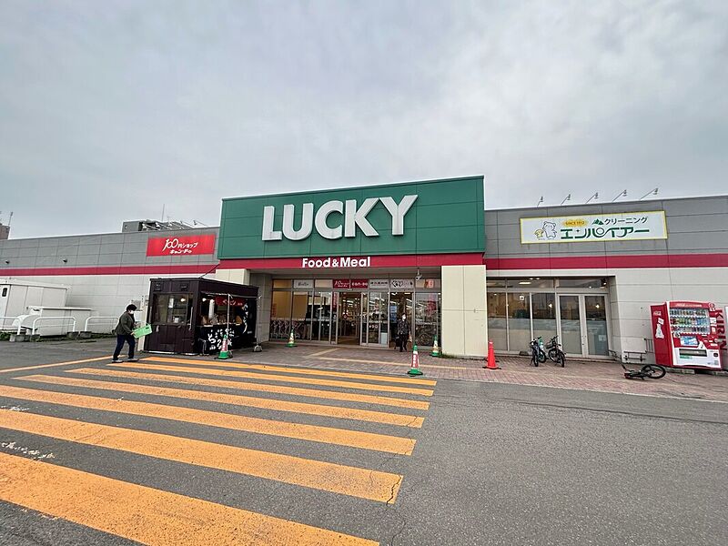 【買い物】ラッキー新琴似四番通店