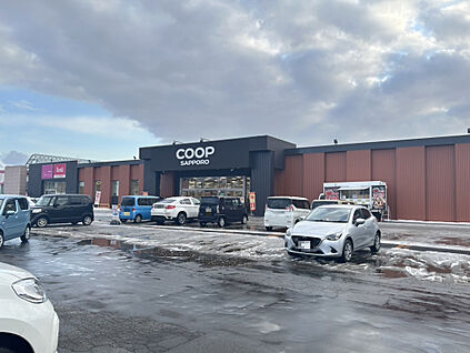 コープさっぽろ パセオすみよし店 1000m