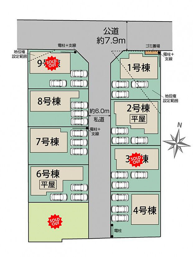 郡山市芳賀三丁目9棟 区画図