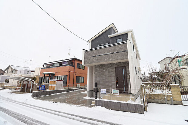 【外観写真】　小学校・中学校徒歩圏内♪周辺施設のそろった便利な立地