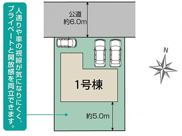 郡山市安積町南長久保1丁目1棟 区画図