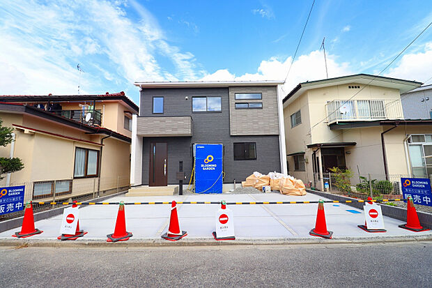 【外観】 お財布にやさしい『都市ガス』仕様物件◎みらいエコ住宅支援2026事業対象物件