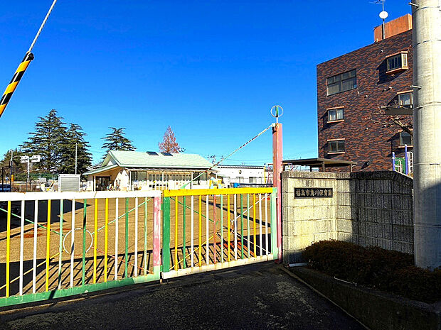 鳥川保育園(約770m)