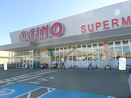 オギノ下石田店 828m