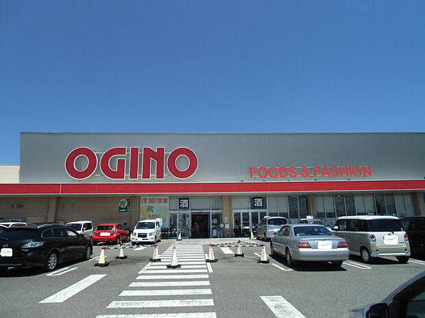 オギノ双葉店(約1,074m)