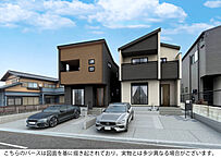 愛知県瀬戸市原山台8丁目14番（地番）：物件画像