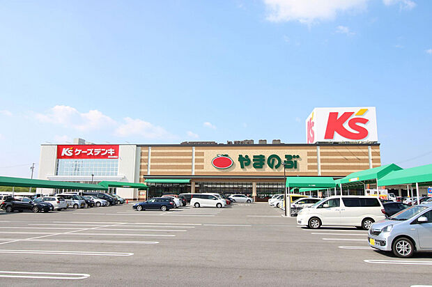 スーパーやまのぶ四郷店（約867m）