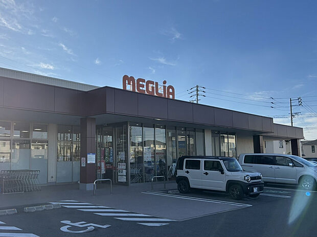 メグリアはなぞの店（約2,326m）