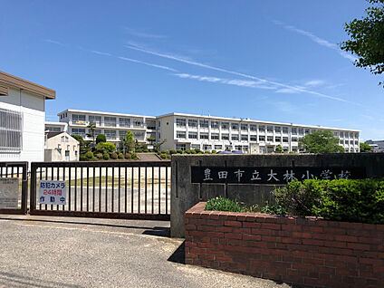 大林小学校 1102m