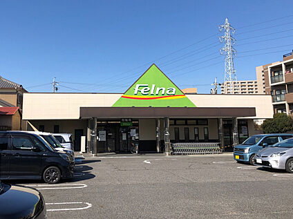 フェルナ永覚新町 1116m