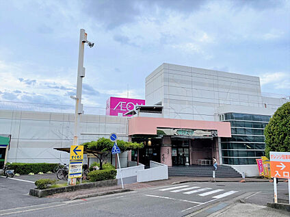 イオン高橋店 549m