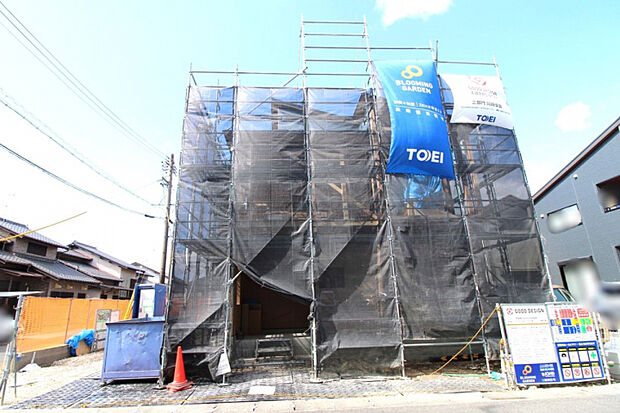 3月8日　東から撮影　