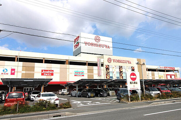 ヨシヅヤJR蟹江駅前店（約700m）