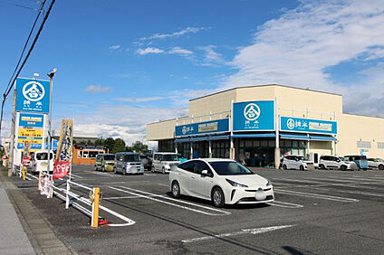 綿半フレッシュマーケット浅井店 1800m