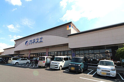 カネスエ瀬部店 230m