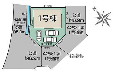ブルーミングガーデン 草津市橋岡町1棟 その他