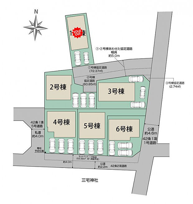 亀岡市三宅町6棟 区画図