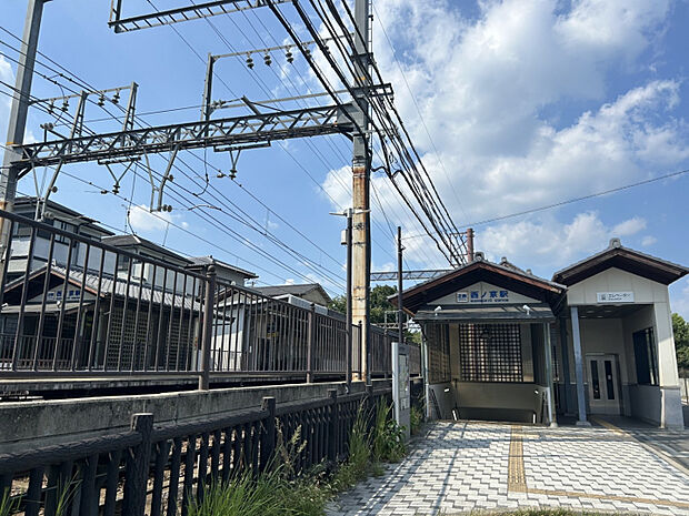 近鉄橿原線「西ノ京」駅