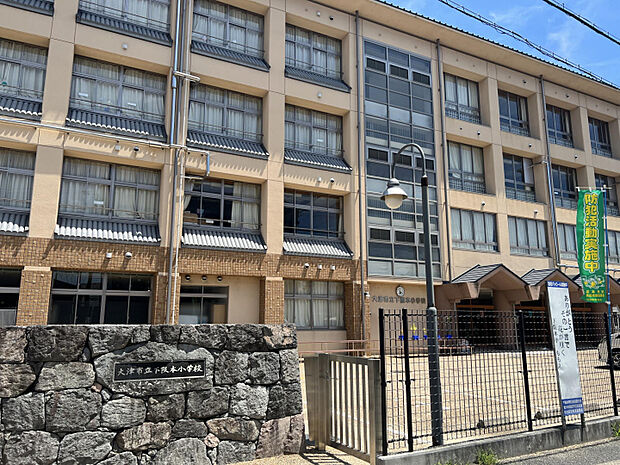 大津市下坂本小学校　