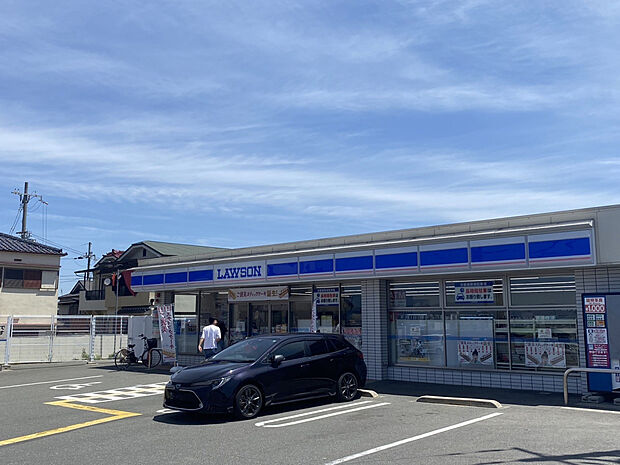 【ローソン枚方長尾台一丁目店】(約1,100m)