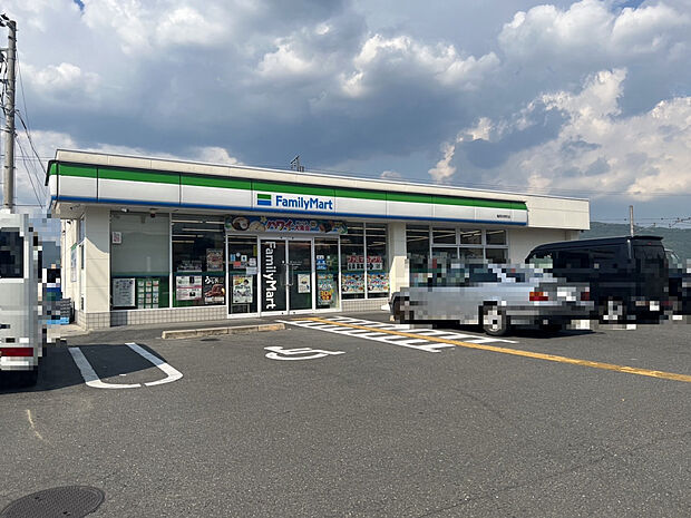 ファミリーマート亀岡河原町店(約1,000m)