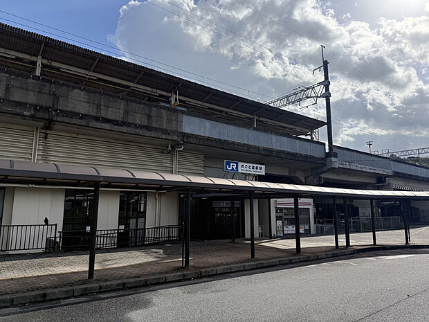 JR湖西線「おごと温泉」駅（約1,300m）