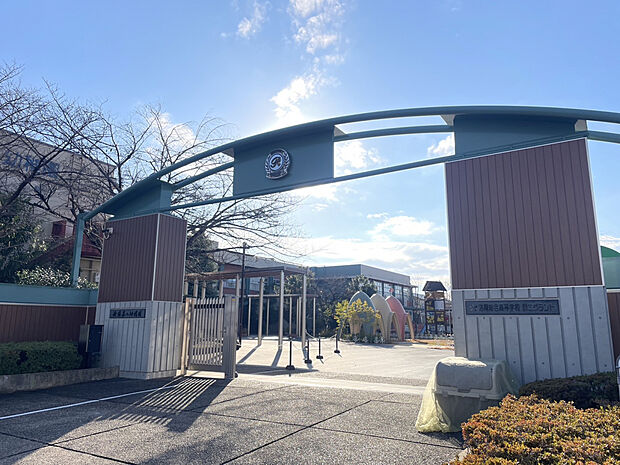 【洛陽第二幼稚園】（約1,200m）