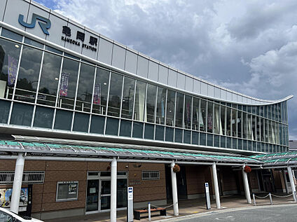 【JR亀岡駅】 850m