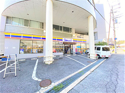 ミニストップ帝塚山6丁目店 850m