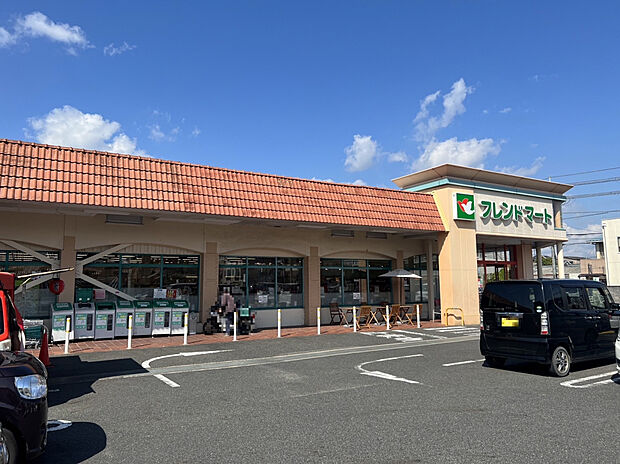 フレンドマート上笠店(約750m)