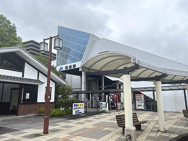 JR東海道本線「栗東」駅（約360m）