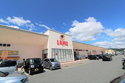 ラ・ムー桜井店 1000m