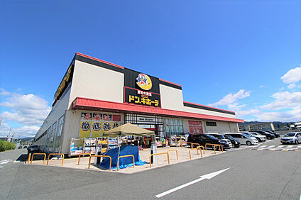 MEGAドン・キホーテ桜井店 700m