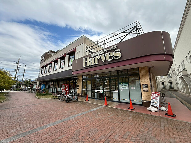 ハーベス大和郡山店(約280m)