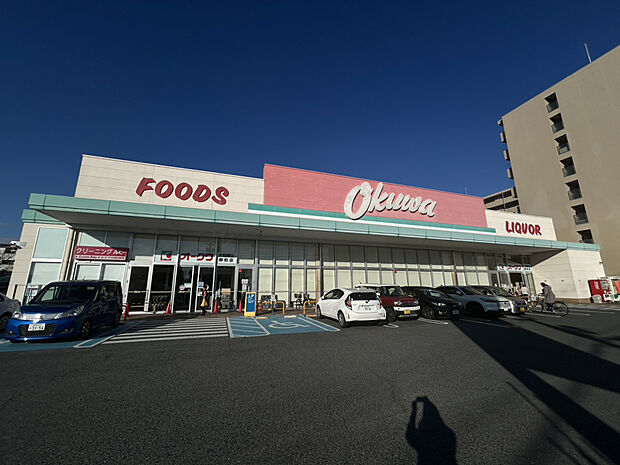 オークワ大和郡山柳店(約1,200m)