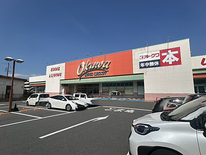 オークワ香芝南店 1800m