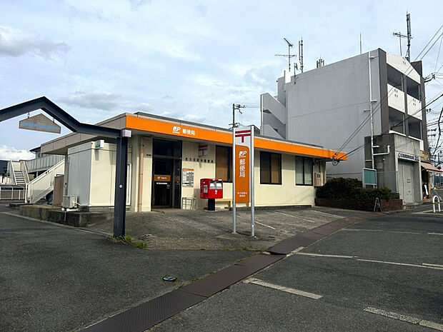 枚方市長尾台郵便局(約368m)
