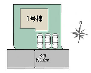 ブルーミングガーデン 呉市焼山東2丁目1棟 その他