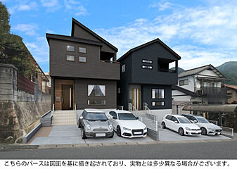 ブルーミングガーデン 安佐北区亀崎3丁目2棟 外観