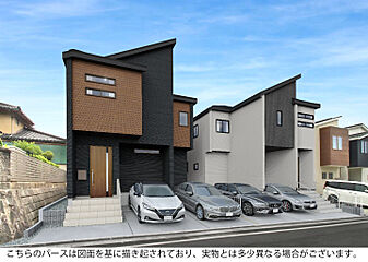 ブルーミングガーデン 安佐北区口田2丁目2棟 外観