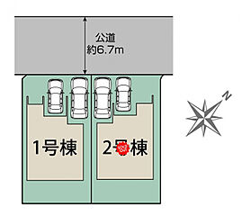 ブルーミングガーデン 安佐北区口田2丁目2棟 その他